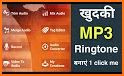 MP3 Trimmer, Audio Editor & Ringtone Maker related image