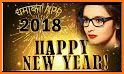 Happy new year photo frame 2019 related image
