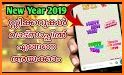 WASticker Apps - Happy New Year 2019 related image