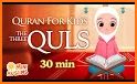 Quran Kids related image