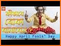 April Fool Day Photo Editor related image