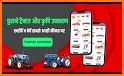 TractorJunction: Buy/Sell Tractors Prices & Offers related image