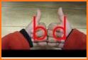 b/d Reversal related image