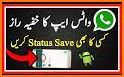 Status Saver - Download Free Videos & Images related image