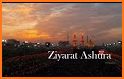 Ziarat Ashura related image