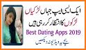Pakistani Indian girls chat and meet related image