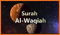 Sura al-Waqia related image