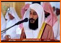 Abdurrahman Al Ausy MP3 Quran Full Offline related image