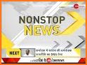 Zee News LIVE related image