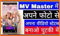 MV video Master - MV Master related image