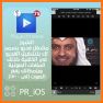 PlayerXtreme Media Player - Movies & streaming related image