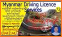 Myanmar Driver Handbook related image