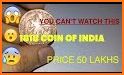 Buy Sell Rare Old Antique Coin | Coinage of India related image