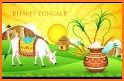 Tamil Mattu Pongal Wishes 2020 related image