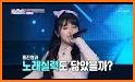 U+tv 가족방송 (직캠) related image
