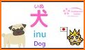 Montessori Vocabulary Animals - English & Japanese related image