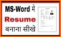 Word Resume related image
