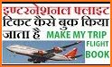 Air fares international related image