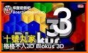 Freebloks 3D related image