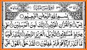 Surah Yasin related image