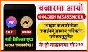 MoboGold -  Mobogram Gold Messenger 2021 related image