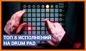 Drum Pad Beats related image