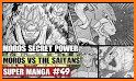 Manga Power related image
