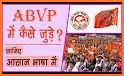 Join ABVP related image