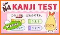 JLPT Kanji N5 & N4 - Play To Learn And Testing related image
