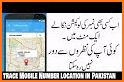 Trace Mobile Number in Pakistan related image