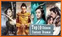 Oriental Novel - Free Chinese Novels and Fictions! related image