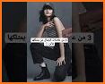 جميلتي - لكل فتاة تحب الجمال related image