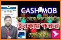 Cash money Bd-Earn Money online related image