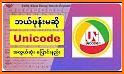 TTA Mi Myanmar Unicode Font related image