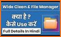 Wide Clean & File Manager related image