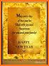 Happy New Year Images 2022 related image