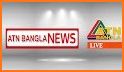 Channel 9 Live BPL related image