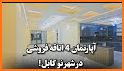 Afghan House related image