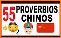 Historias y proverbios chinos para reflexionar related image