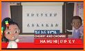HaHu Amharic Keyboard related image