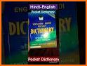 Dictionary, Translator & Scanner - You Dictionary related image