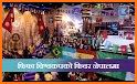 Kantipur TV HD related image