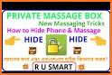 Private SMS related image
