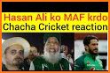 pak vs eng  🏴󠁧󠁢󠁥󠁮󠁧󠁿🇵🇰: Live Cricket Match related image
