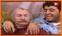 WatanFlix related image