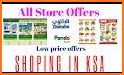 ClicFlyer: Weekly Offers, Promotions & Deals related image