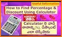 Percentage Calculator Free - Discount, Percent Off related image