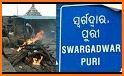 SwargaDwar related image