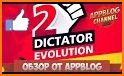 Dictator 2 related image