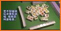 Mahjong Fruits related image